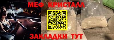 кокаин колумбия Обнинск