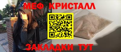 кокаин колумбия Обнинск
