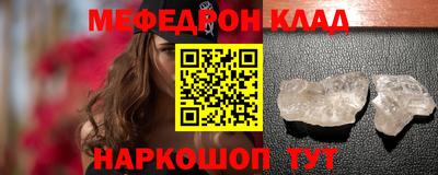 кокаин колумбия Обнинск