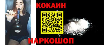 гидра Нягань