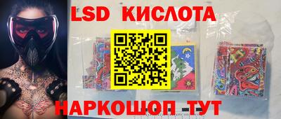 гидра Нягань