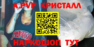 кокаин колумбия Обнинск