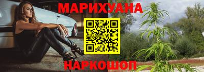 кокаин колумбия Обнинск