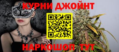кокаин колумбия Обнинск