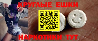 гидра Нягань