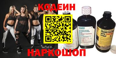 гидра Нягань