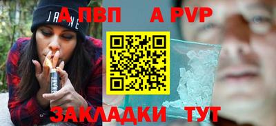 кокаин колумбия Обнинск