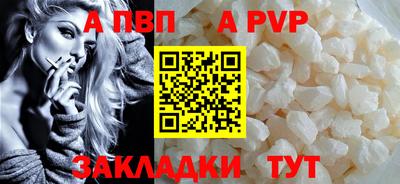 гидра Нягань