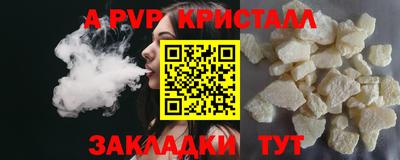 гидра Нягань