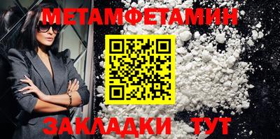 кокаин колумбия Обнинск