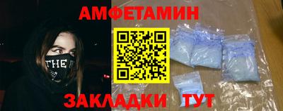гашишное масло Обь