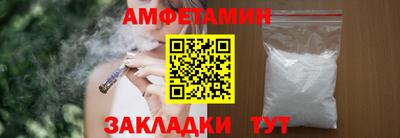 гидра Нягань