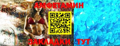 гашишное масло Обь