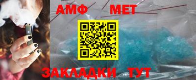 кокаин колумбия Обнинск