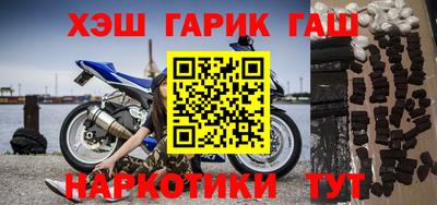 кокаин колумбия Обнинск