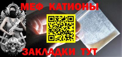 гашишное масло Обь