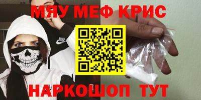 кокаин колумбия Обнинск