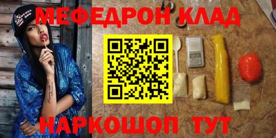 кокаин колумбия Обнинск